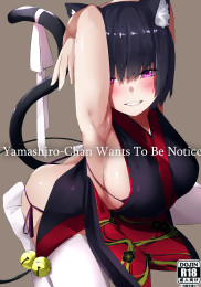 Yamashiro-chan Wants To Be Noticed